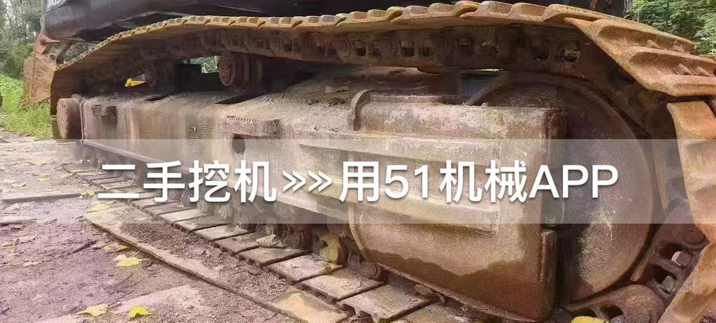 51挖机